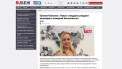 Интервью в журнал RUБЕЖ «Новые стандарты рождают инновации в пожарной безопасности»